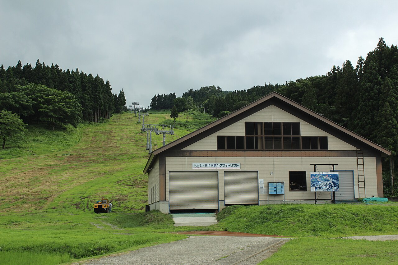 Itoigawa Seaside Valley Ski Resort — ski lift station in summer. Photo: Triglav. Archive image; resized.